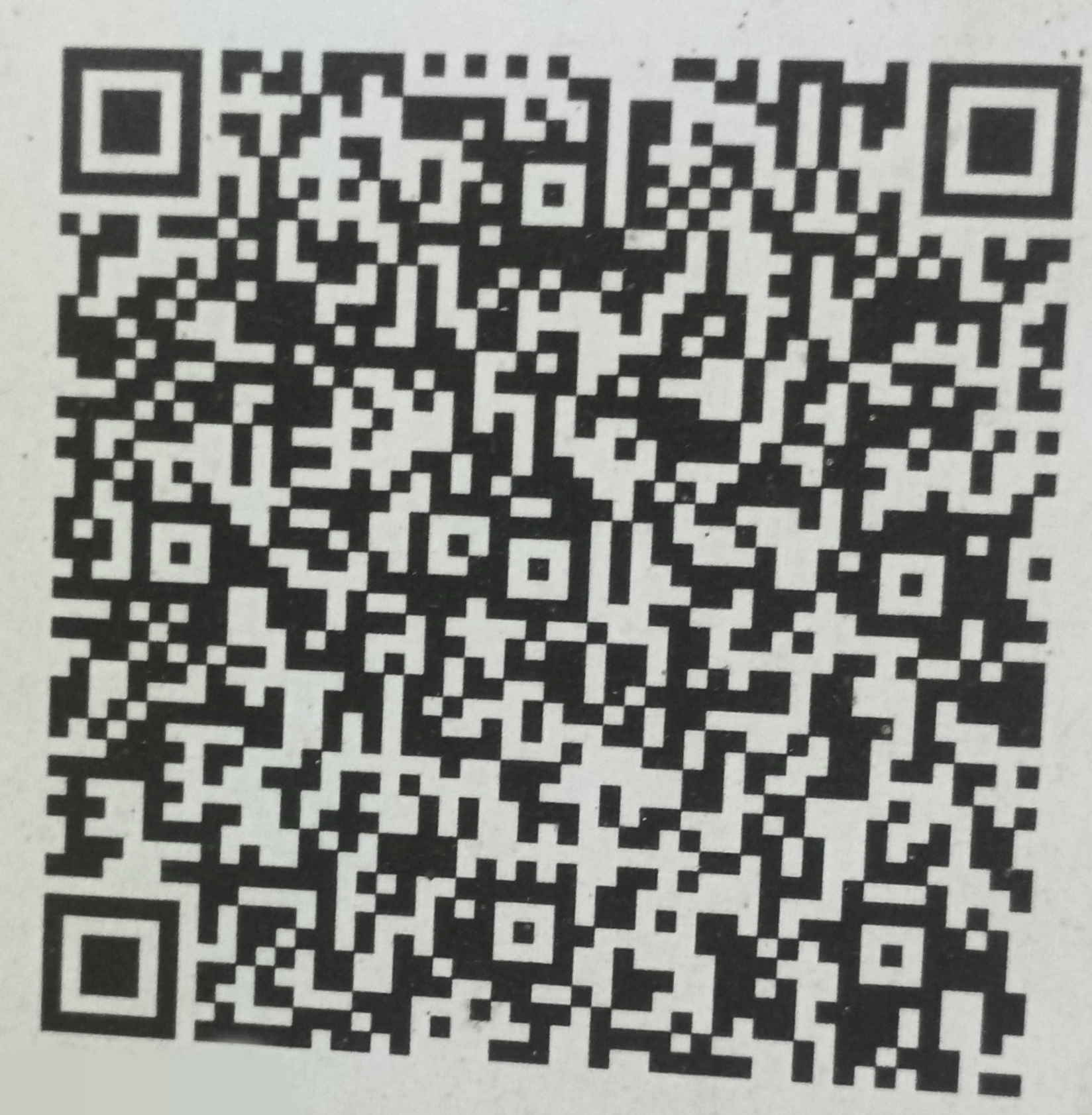 QR